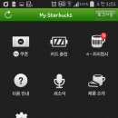 해피사이렌