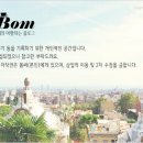 위드아이안경 이미지