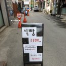 DALBAN(달반)