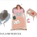 의외로 명절 이렇게 보내는 집 많음 이미지