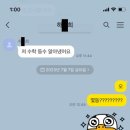 하*희