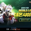 월드시큐리티 이미지