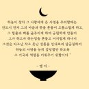 금호유치원 이미지