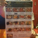 반포대로28길 51 이미지