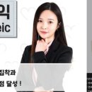 옥순농장 이미지