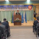 베트남 참전 유공  이미지