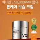 주식회사 두부누나네 이미지