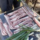 만세정육점 이미지