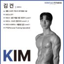 베리타스 피트니스 화서점 이미지