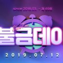 에이치몰 이미지