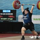 국민체육센터 제2관 이미지