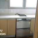 천리공인중개사사무소 이미지