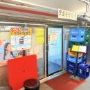 대한민국대표삼겹살 | 남대문 맛있는삼겹살 특별한 쪽파 초벌 삼겹살 방문 후기