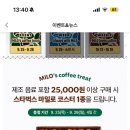 쑝쑝돈까스&도시락대구