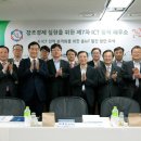 (주)경동원 이미지