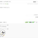 대끼리PC 네이버블로그