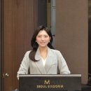 성우물류 | 운송주선사업협회 이사장 이·취임식 MC 진행 후기 | 공식행사의 흐름을 완성하는 방법ㅣ 이샛별...