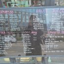 카페마지오 - 서대문구 신촌로 171 | 카페마지오