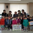 십정1동 주민센터 이미지