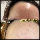 동삭동 소로 3-392 | 동삭동헬스장 피티후기 만족도 진짜는 정주트레이너! 평택헬스장 1등 일프로짐에서 설날에도 운동하세요!