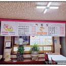 화림가든 | 여주한정식 화림가든 여주신륵사맛집 쌀밥정식 만족했어요