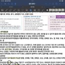 이디야 학운점 이미지