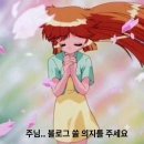 동군산삼겹 | 5월 ㅣ HAPPY BIRTHDAY TO ME