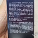 네비온 (주) 네이버블로그