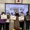 미래와도전