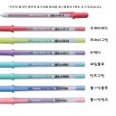 펜마니 네이버블로그