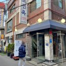 서울 중구 을지로3가 양념소갈비 맛집, 조선옥 내돈내산 정직 후기