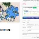 멍클라스