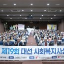 대선주조㈜ 기장공장 이미지