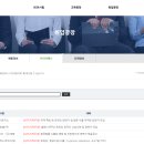 에이치로지스틱스 이미지