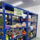 푸루티벤돌로큐피트