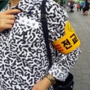 바다회집현대코아점 이미지