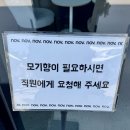 충북혁신도시 NOV 새벽영업 대형 감성카페 내돈내산 솔직후기
