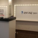 정히어링 네이버블로그