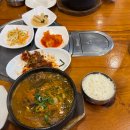 이바돔감자탕(여수여천점) 이미지