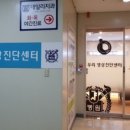 탑영상의학과의원 이미지