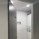 에스테티아 인천구월1호점