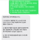 생활 속 재테크 | 용인 입주청소 내돈내산 구축 아파트 창틀 곰팡이 니코틴 제거 솔직후기 (feat. 먼지엔딩)