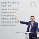 예성공인중개사사무소 이미지