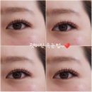 주식회사 서원탑마트 고현점 | #거제속눈썹펌#거제고현속눈썹연장#거제속눈썹샵#거제속눈썹후기#거제속눈썹잘하는곳#거제렛미인