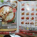 죽전소공원 | [죽전]청양마요치킨 내돈내산 후기 (부제: 죽전에서 네네치킨 야외에서 먹는 방법)
