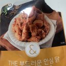 히트테니스 이미지