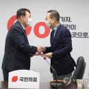 대선사우나 이미지