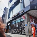 동대문엽기떡볶이경산 이미지