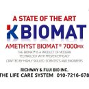 (주)리치바이오 이미지