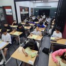 G1230에듀학원 이미지